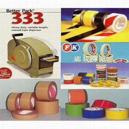 专业文仪用品服务 球星文具，专注厂房生产配套