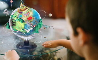 让孩子上知天文、下知地理，一个北斗AR地球仪的文化启蒙之旅