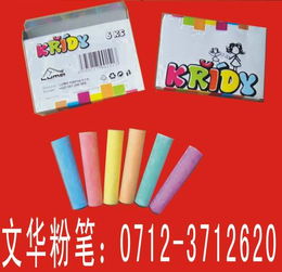 应城粉笔文化探秘 走进刘垸粉笔厂的产业特色与产品规格