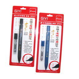 熊出没学生用品 文化与创意完美结合的儿童学习伴侣