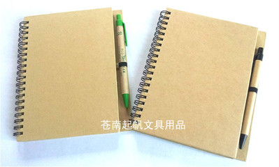【牛皮纸线圈本 环保线圈本 可印LOGO】价格,厂家,图片,练习本,苍南县起帆文具用品经营部-